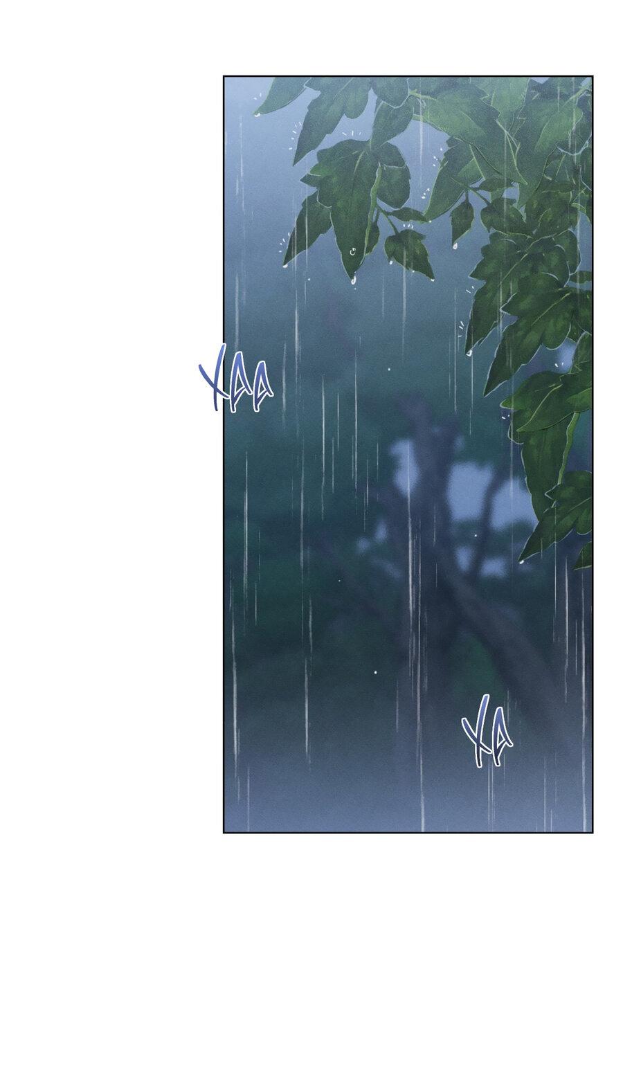 Манга Падающий иней - Глава 63 Страница 41