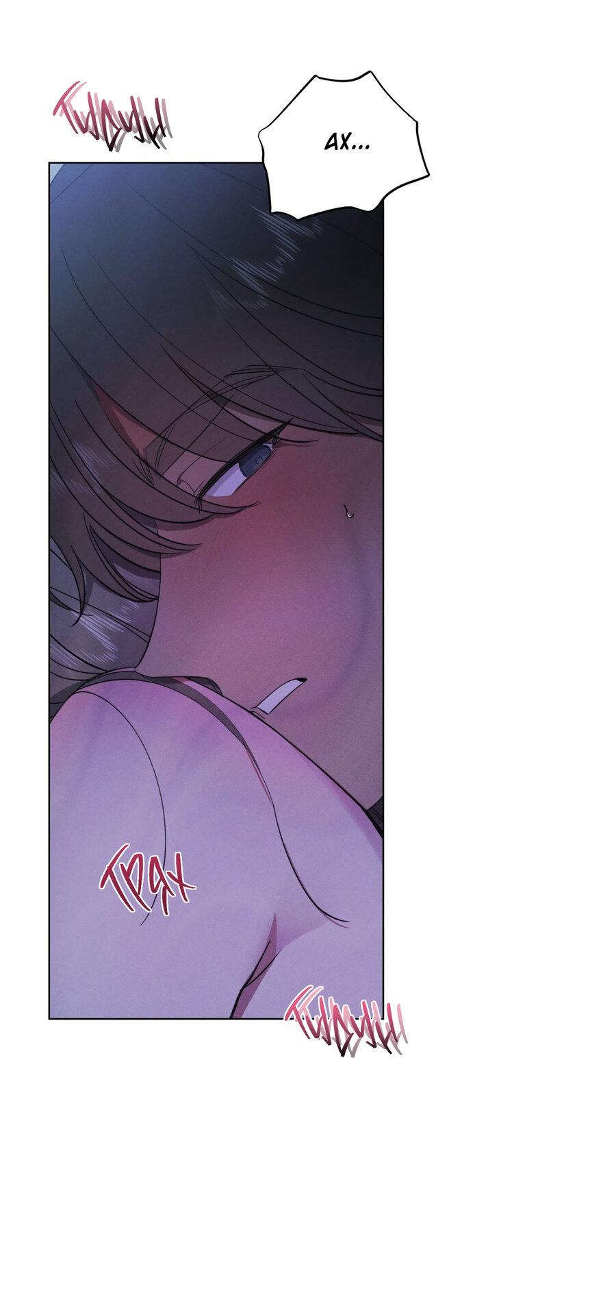 Манга Падающий иней - Глава 63 Страница 17