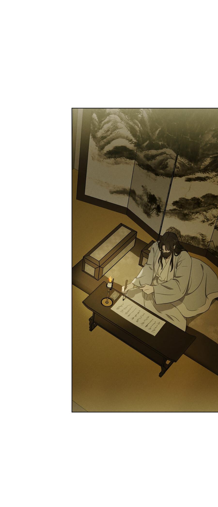 Манга Падающий иней - Глава 63 Страница 60