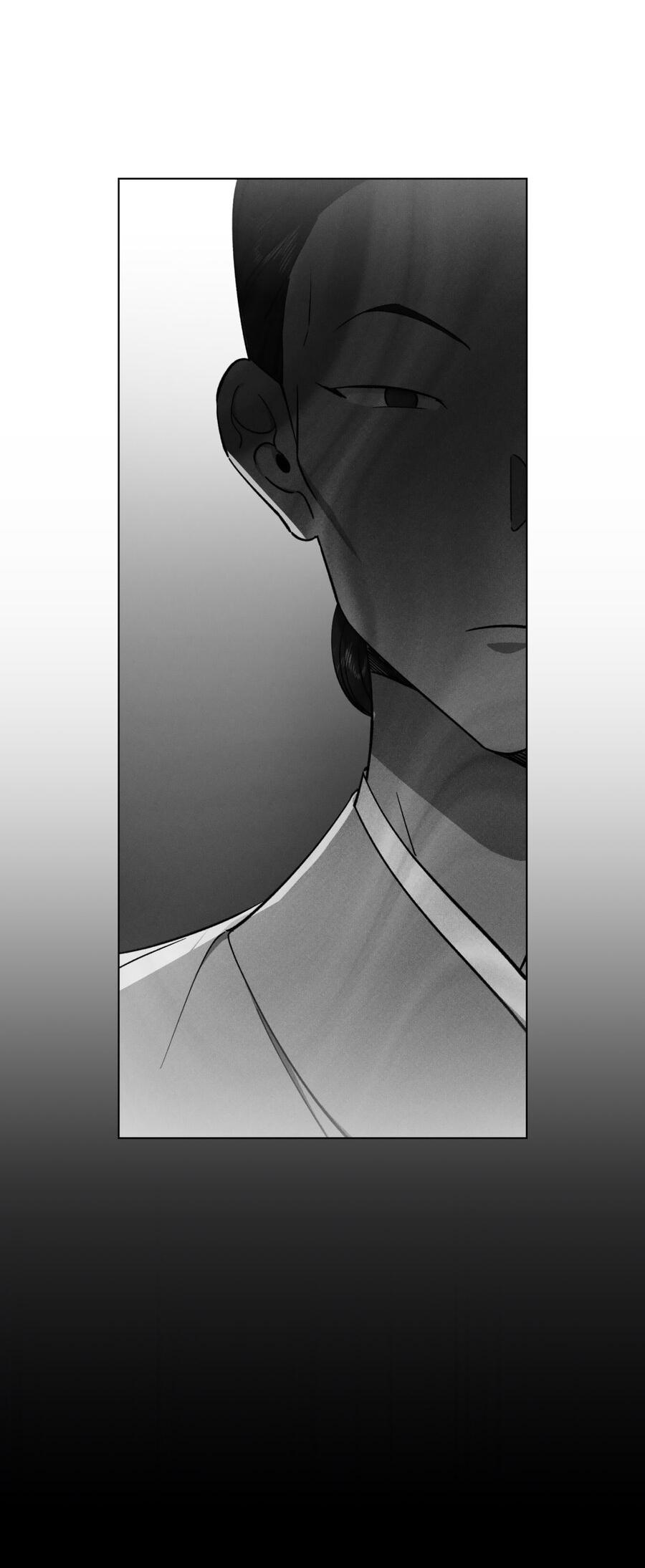 Манга Падающий иней - Глава 63 Страница 66