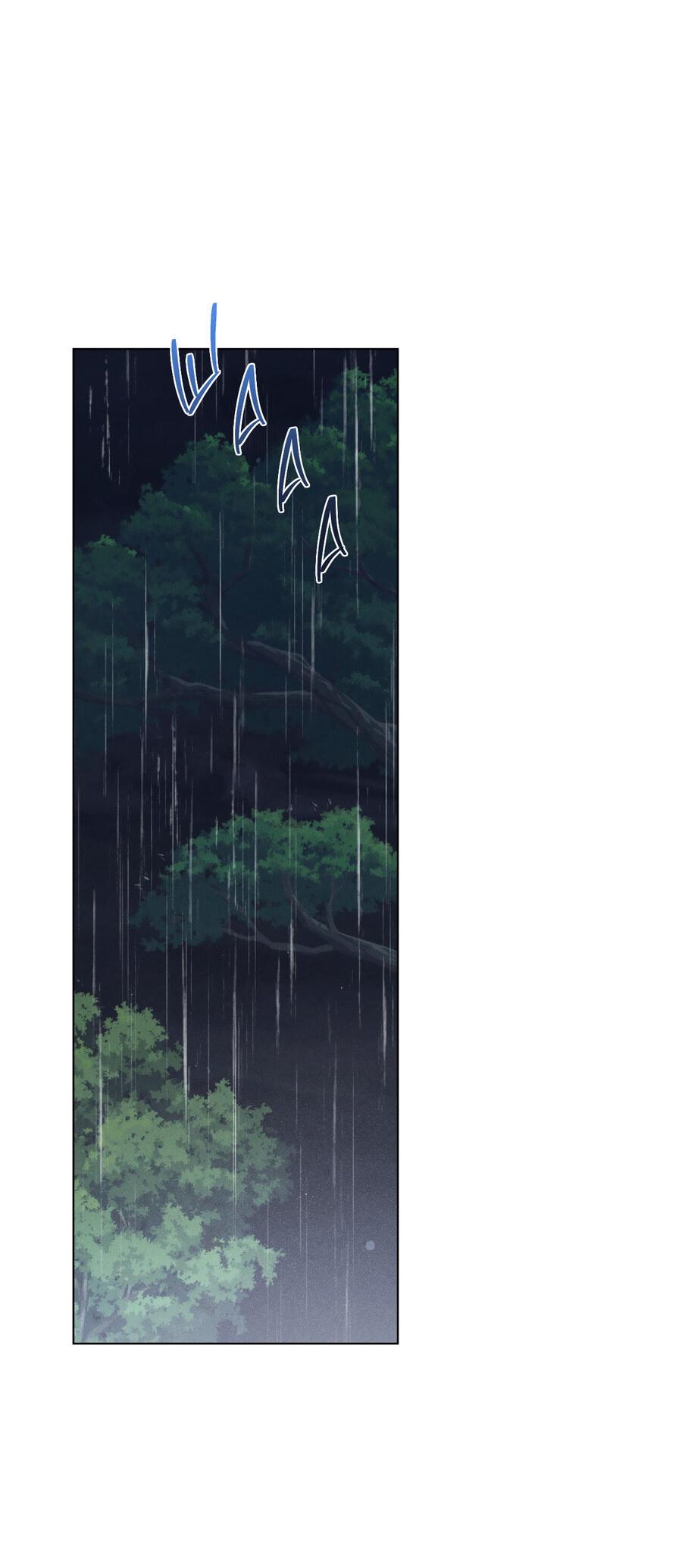 Манга Падающий иней - Глава 63 Страница 3