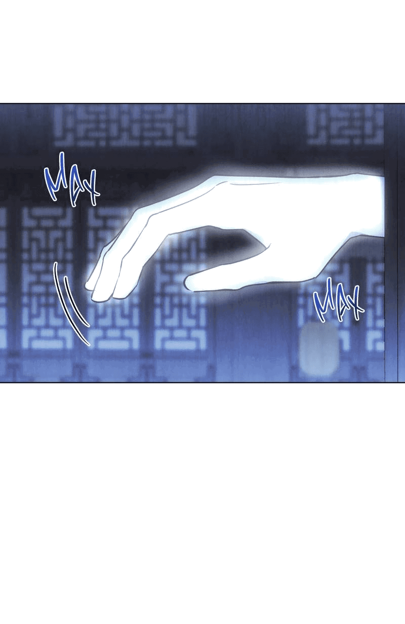 Манга Падающий иней - Глава 65 Страница 13