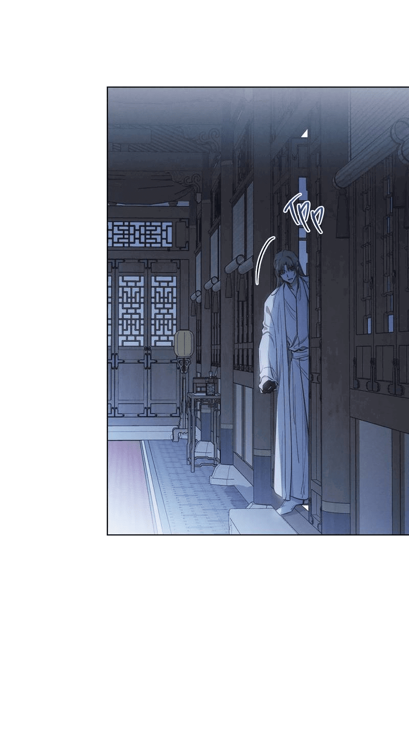 Манга Падающий иней - Глава 65 Страница 4