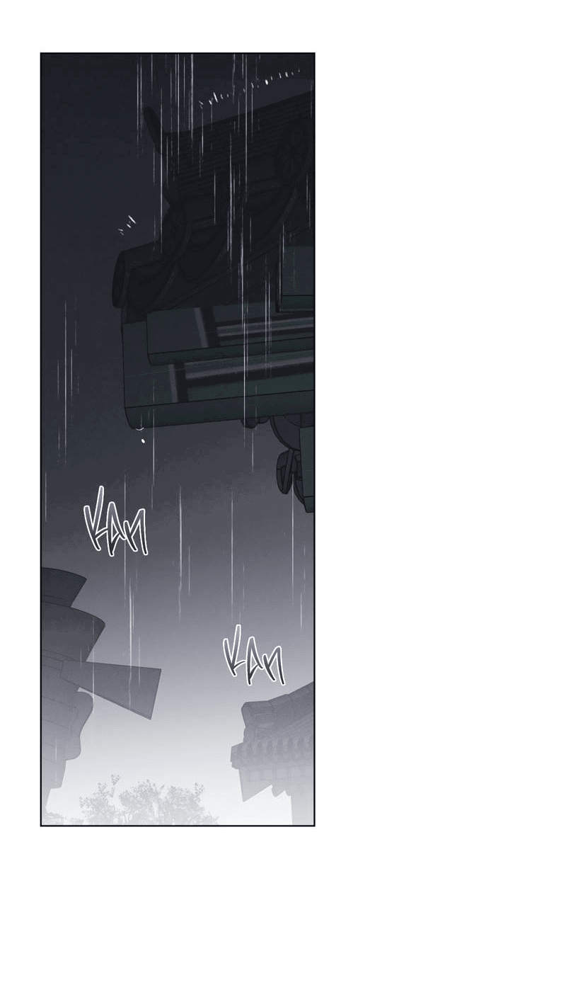 Манга Падающий иней - Глава 64 Страница 56