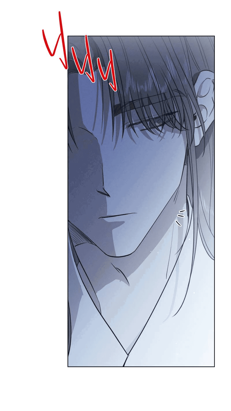 Манга Падающий иней - Глава 64 Страница 69