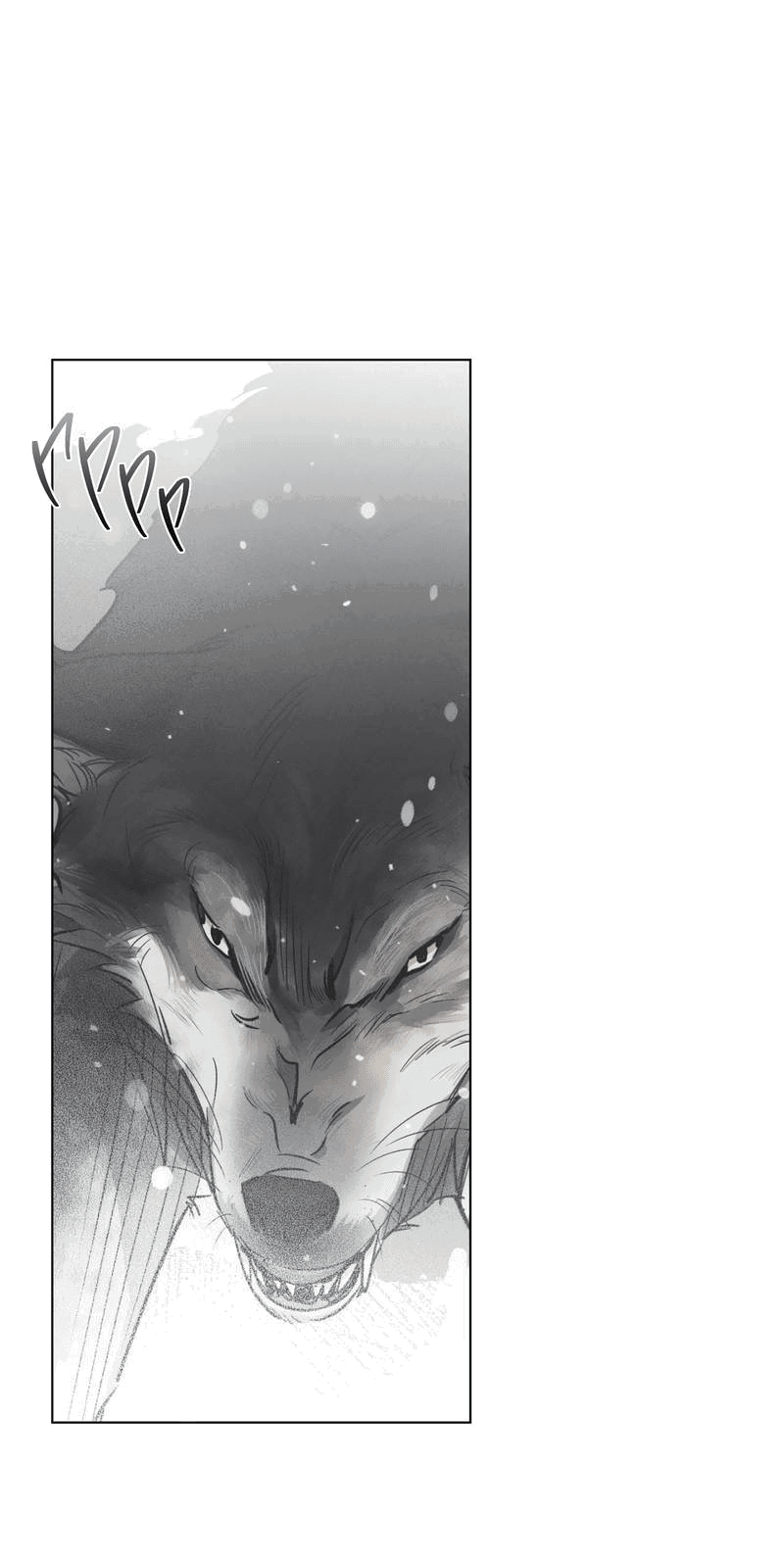 Манга Падающий иней - Глава 64 Страница 7