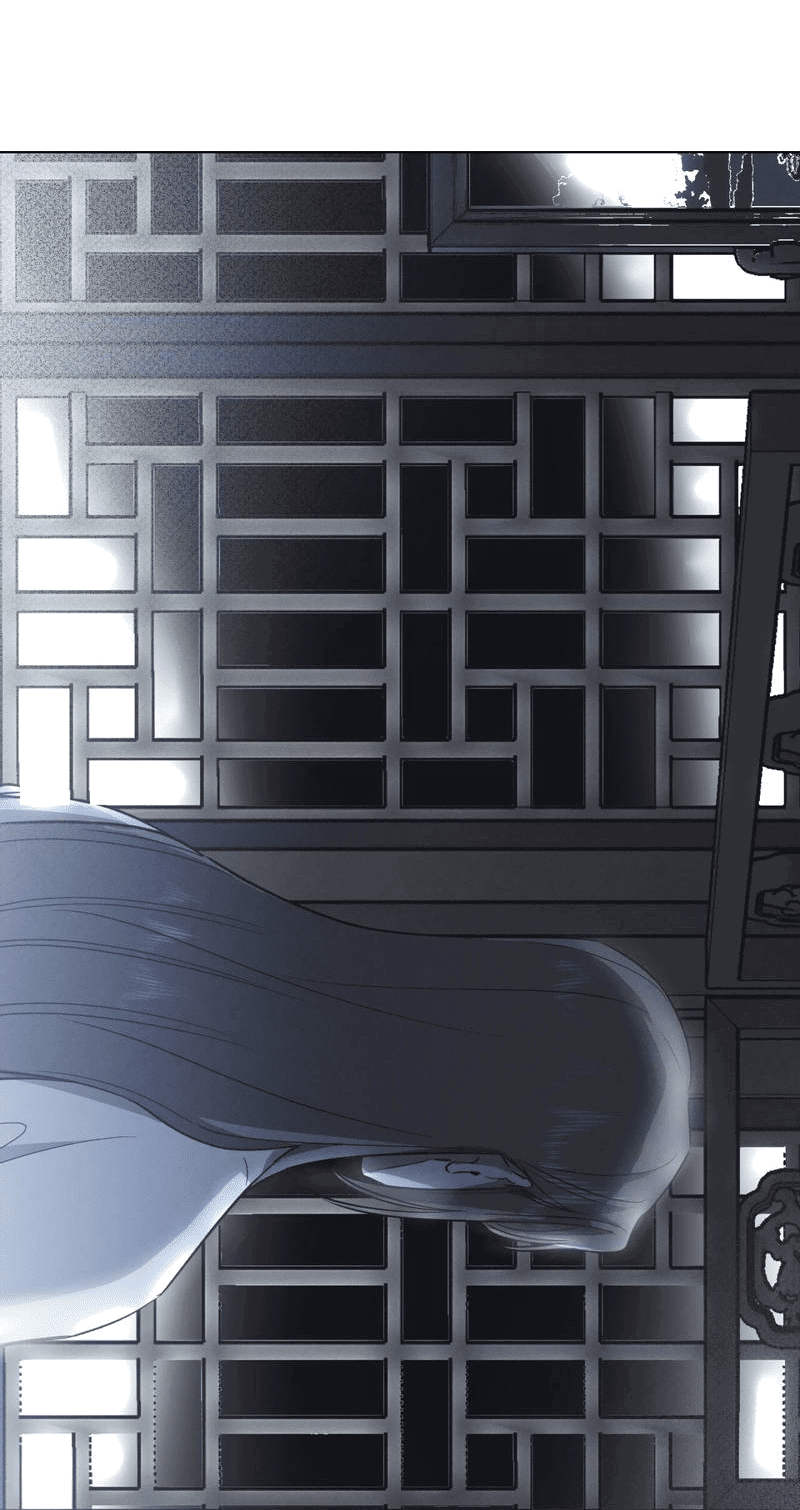 Манга Падающий иней - Глава 64 Страница 70