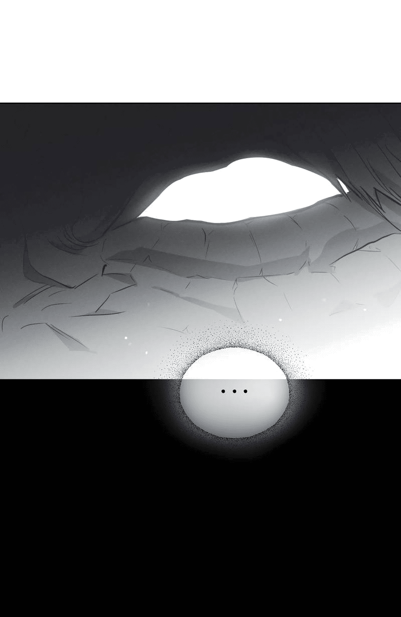 Манга Падающий иней - Глава 64 Страница 45