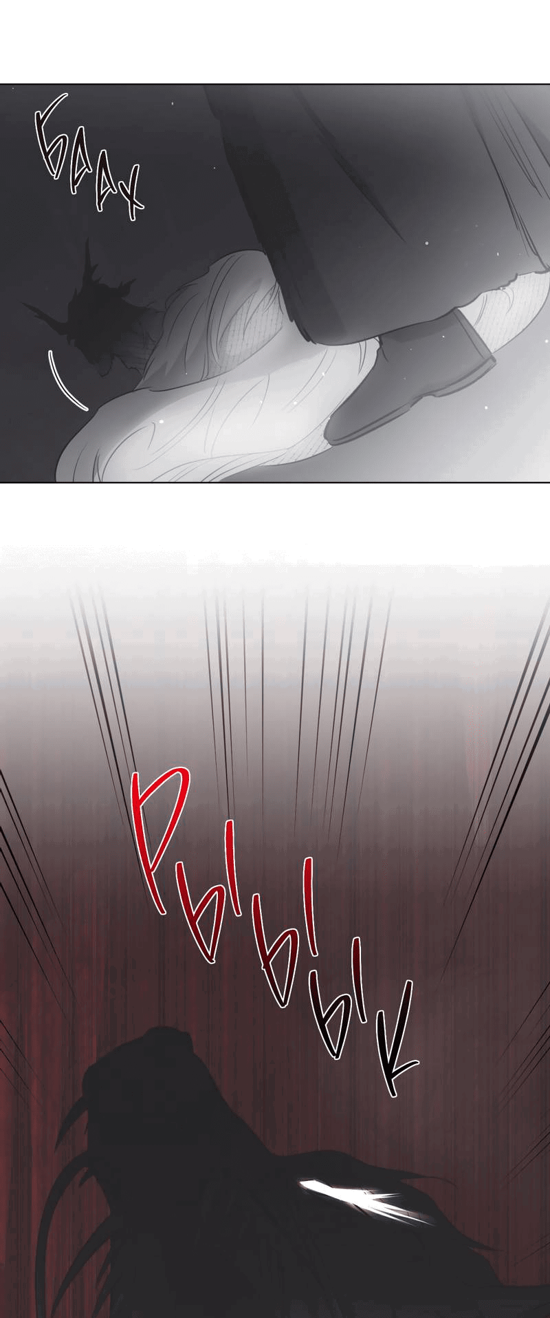 Манга Падающий иней - Глава 64 Страница 33