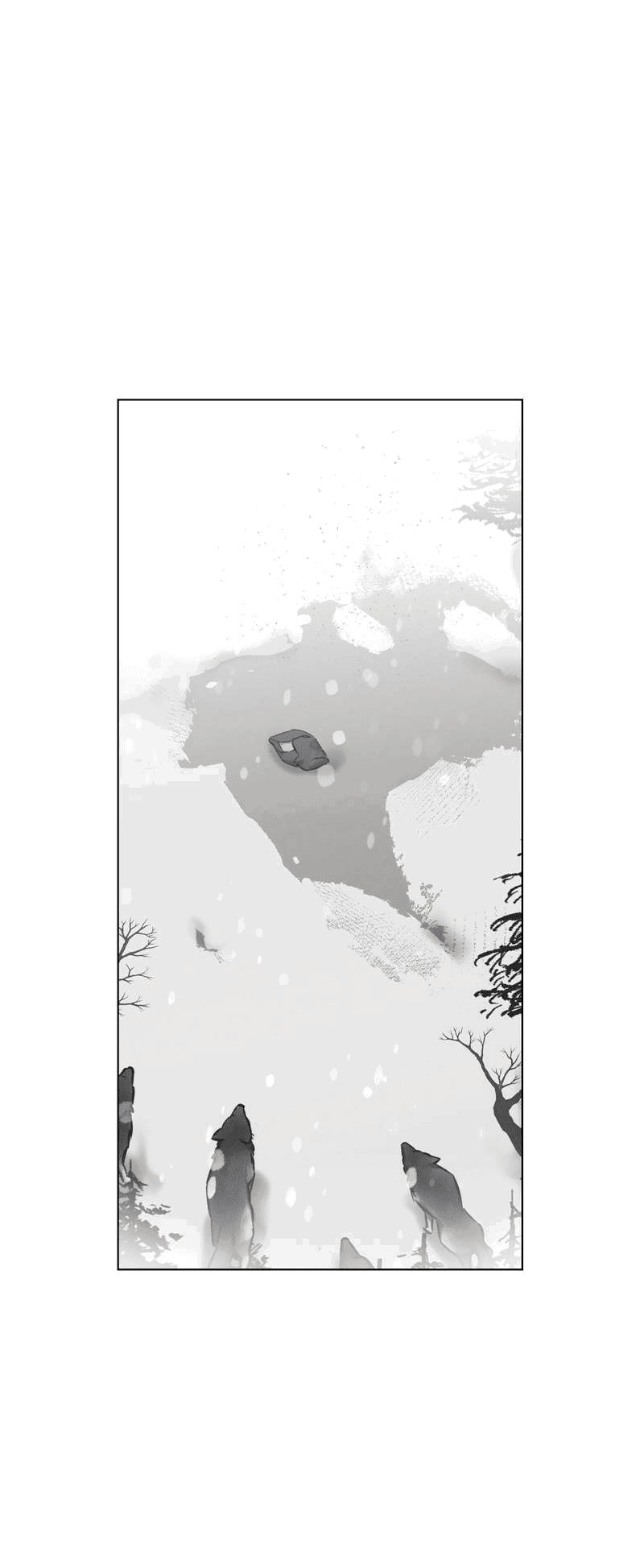 Манга Падающий иней - Глава 64 Страница 6