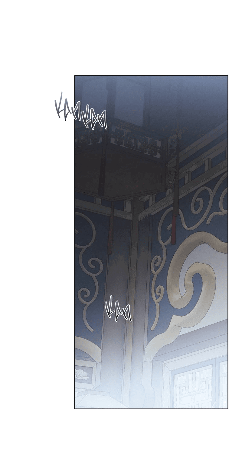 Манга Падающий иней - Глава 64 Страница 57