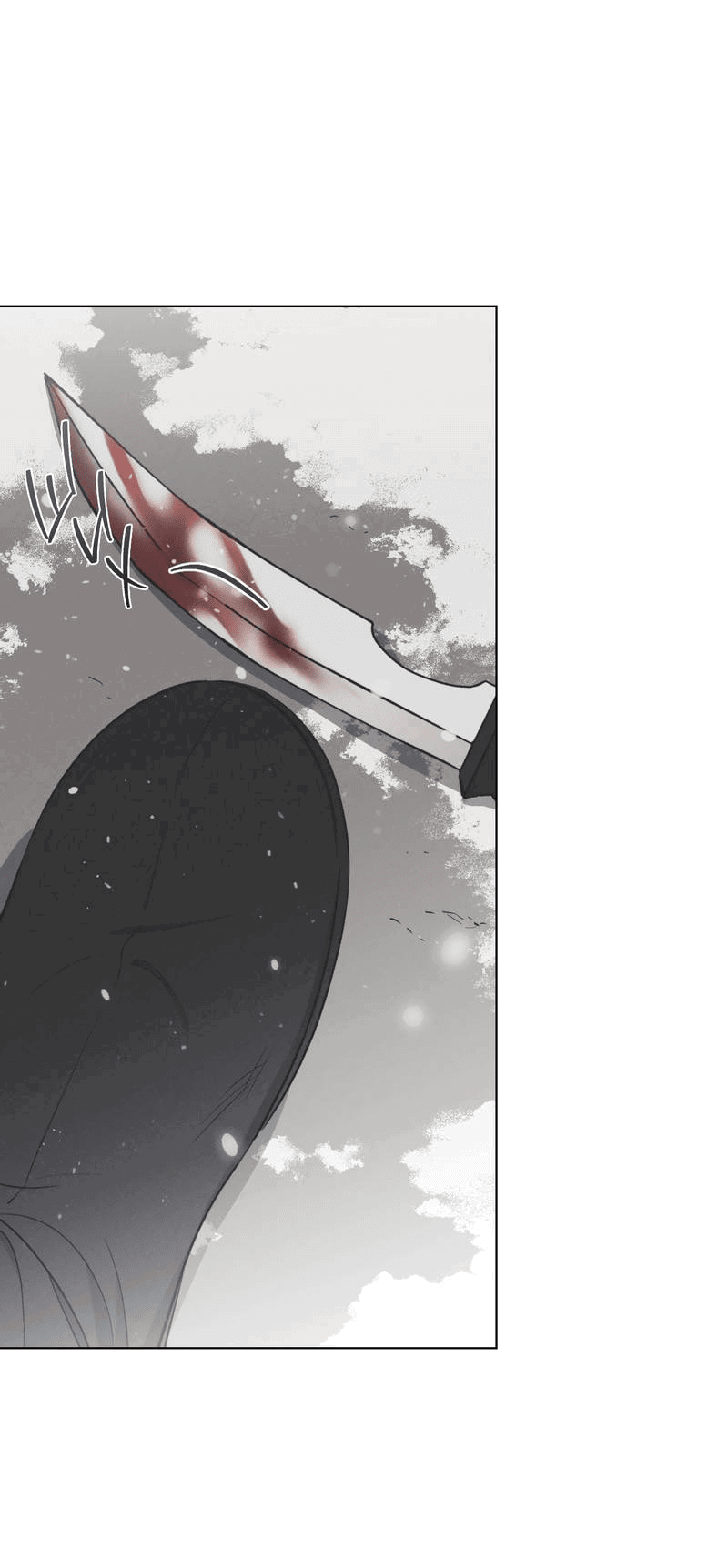 Манга Падающий иней - Глава 64 Страница 19