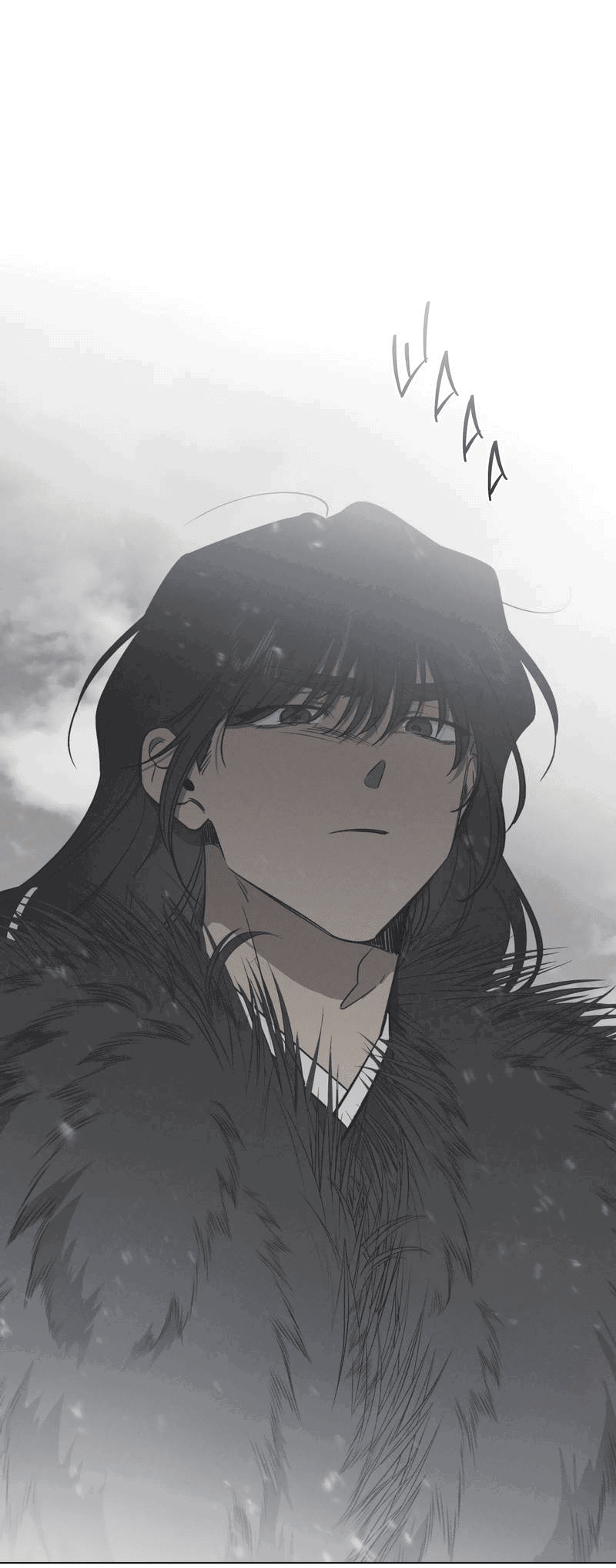 Манга Падающий иней - Глава 64 Страница 20