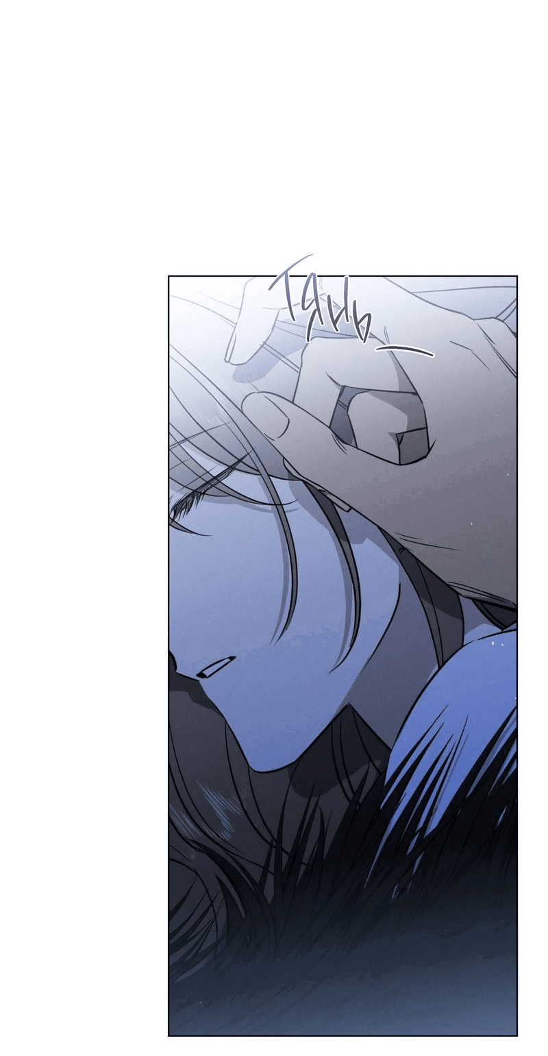 Манга Падающий иней - Глава 64 Страница 50