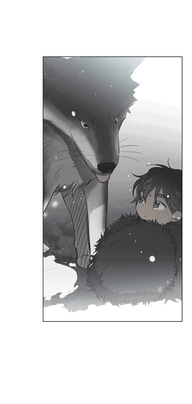 Манга Падающий иней - Глава 64 Страница 13