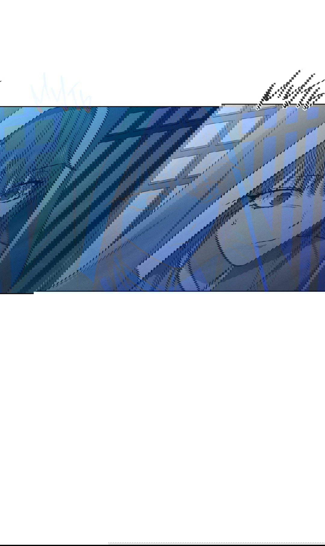 Манга Падающий иней - Глава 67 Страница 3