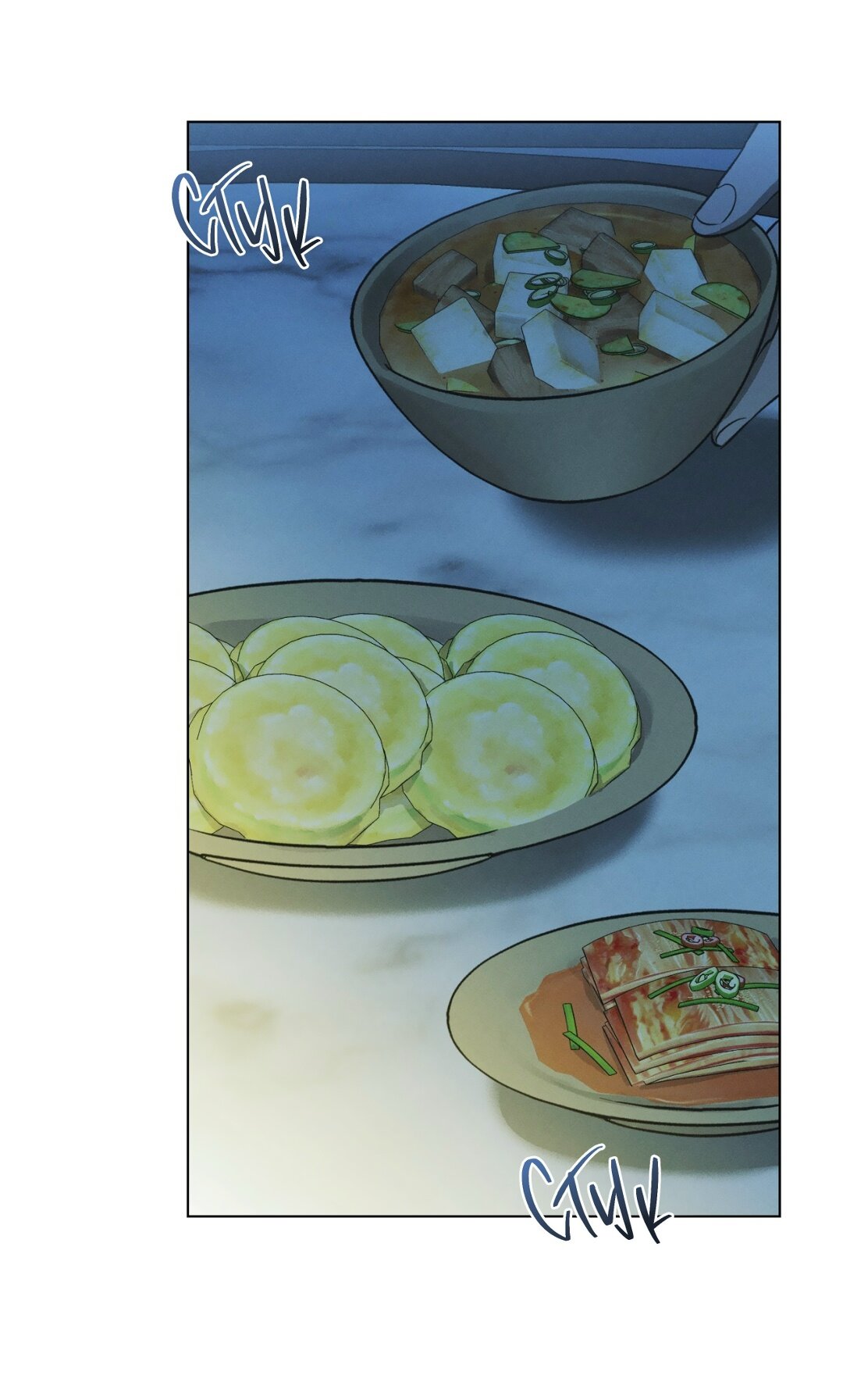 Манга Падающий иней - Глава 67 Страница 16