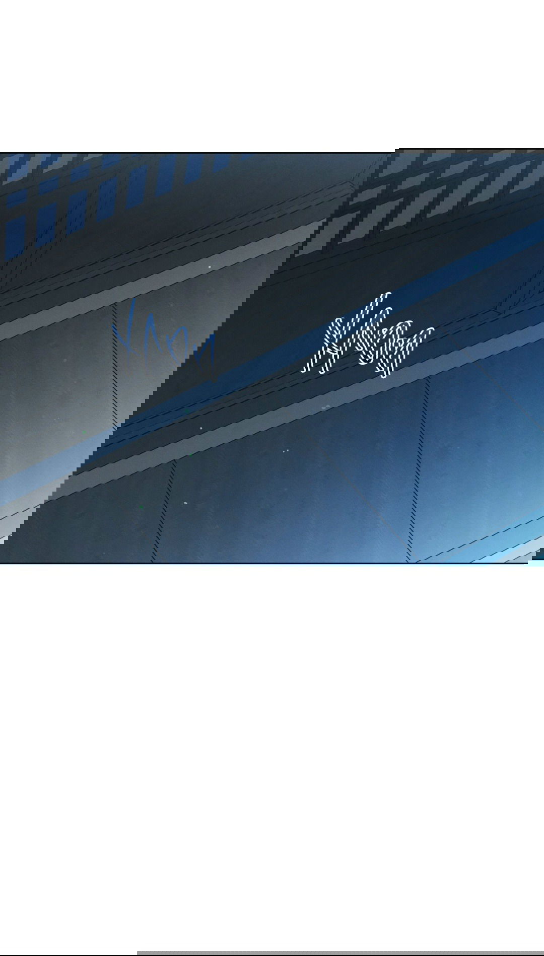 Манга Падающий иней - Глава 67 Страница 28