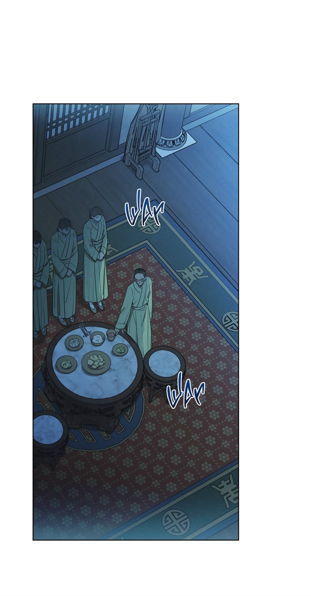 Манга Падающий иней - Глава 67 Страница 18