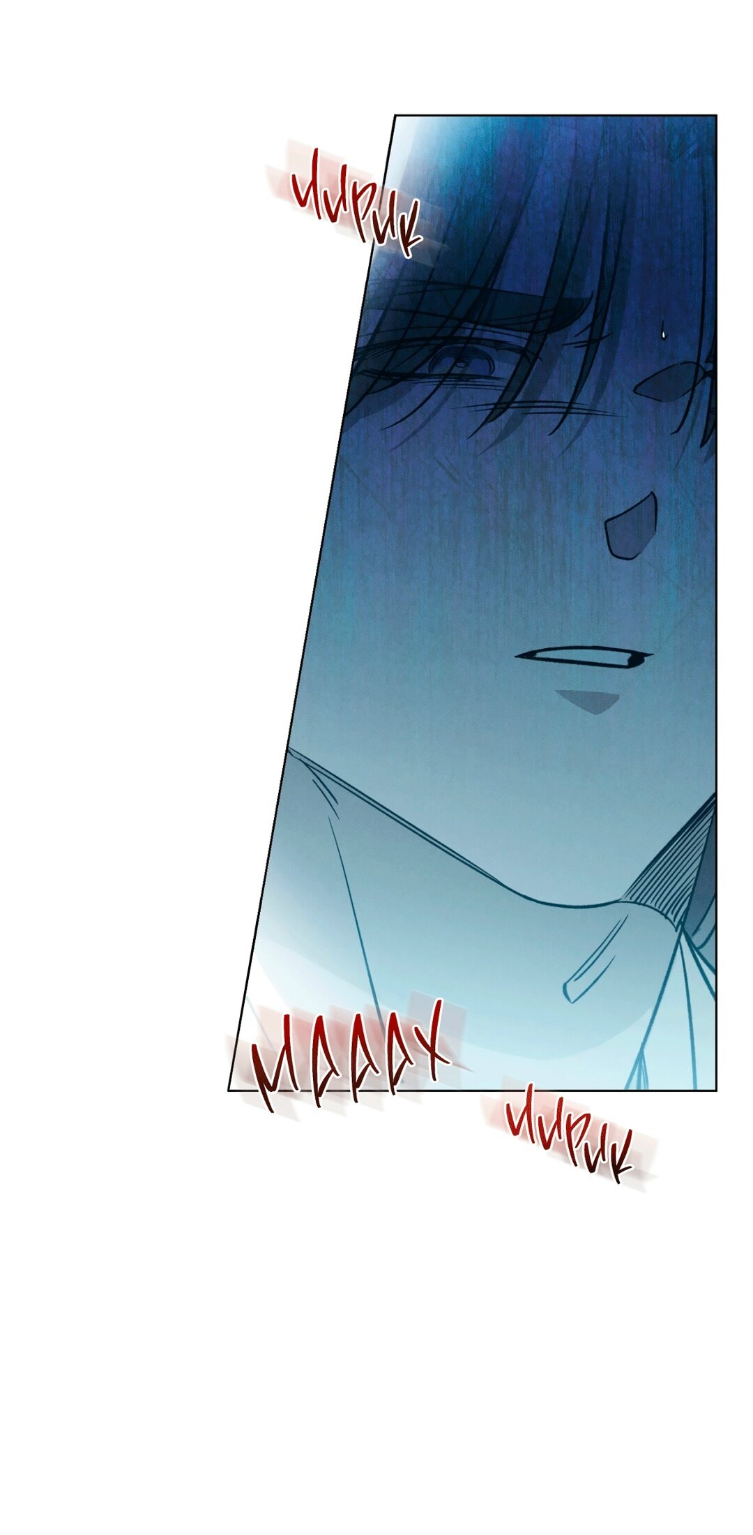 Манга Падающий иней - Глава 66 Страница 27