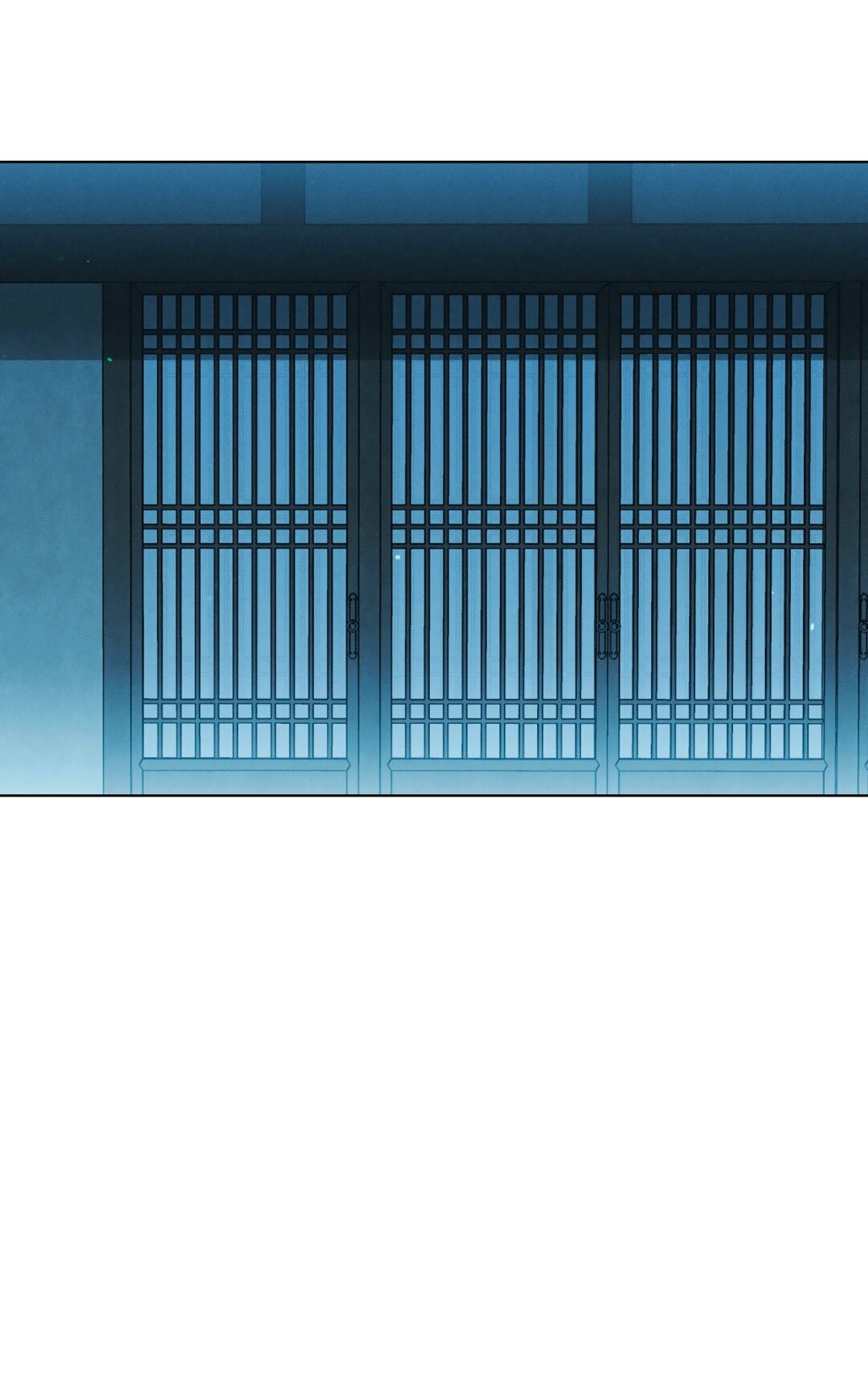 Манга Падающий иней - Глава 66 Страница 63