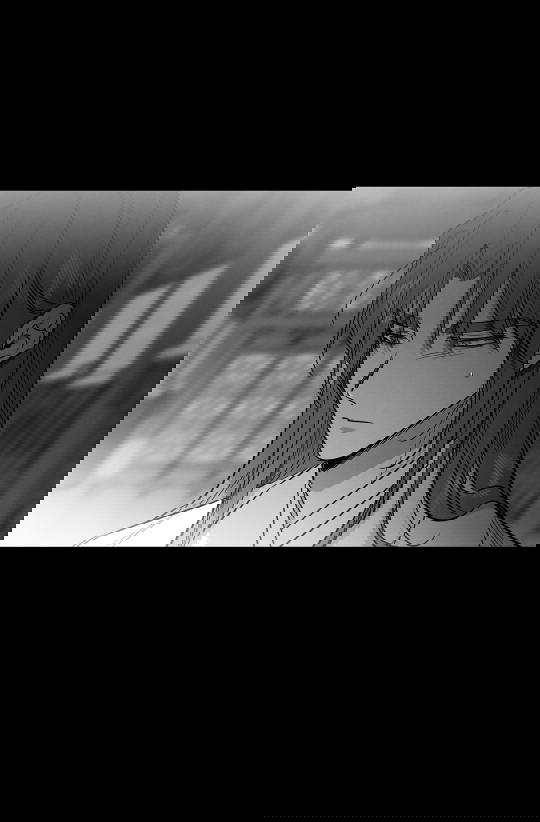 Манга Падающий иней - Глава 66 Страница 11