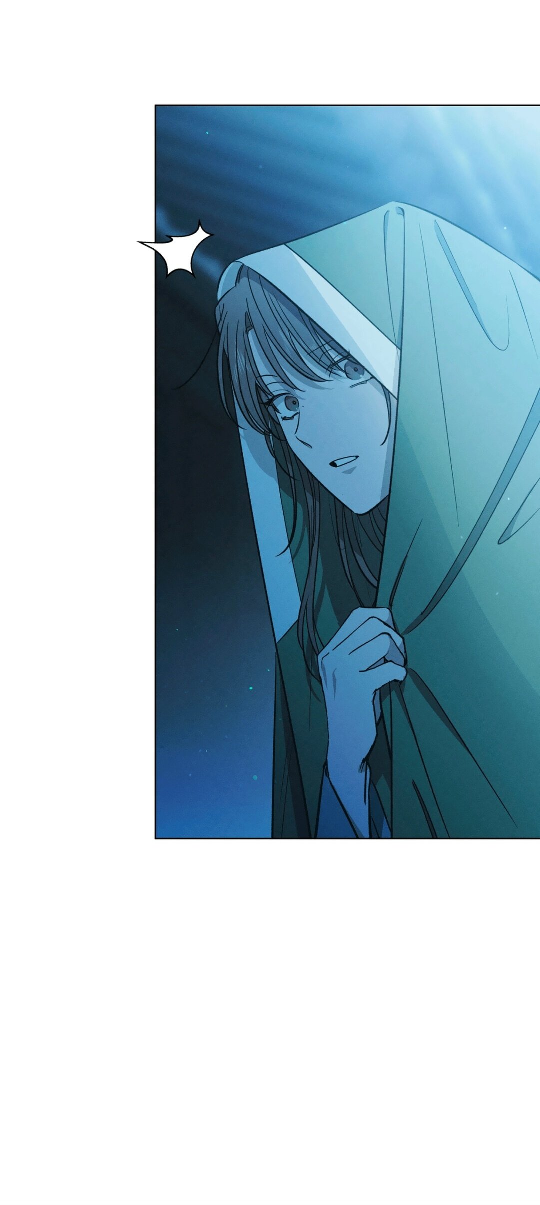 Манга Падающий иней - Глава 66 Страница 58