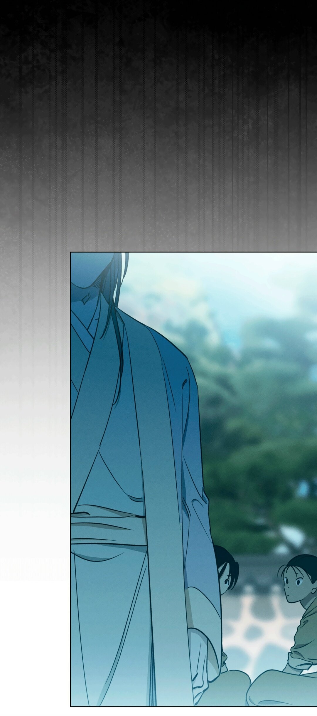 Манга Падающий иней - Глава 66 Страница 17