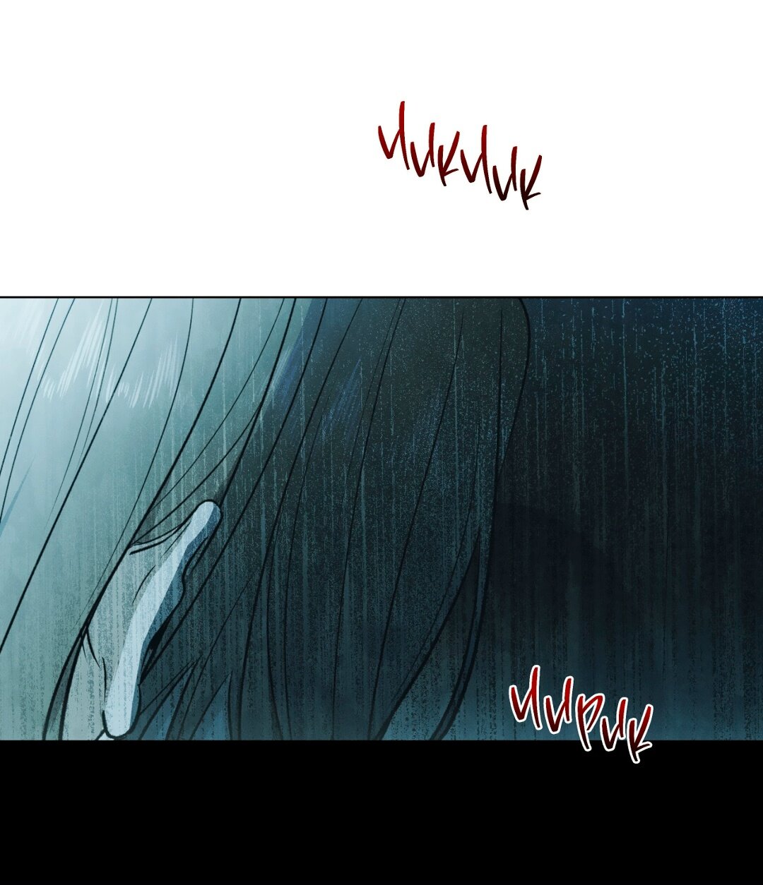 Манга Падающий иней - Глава 66 Страница 48