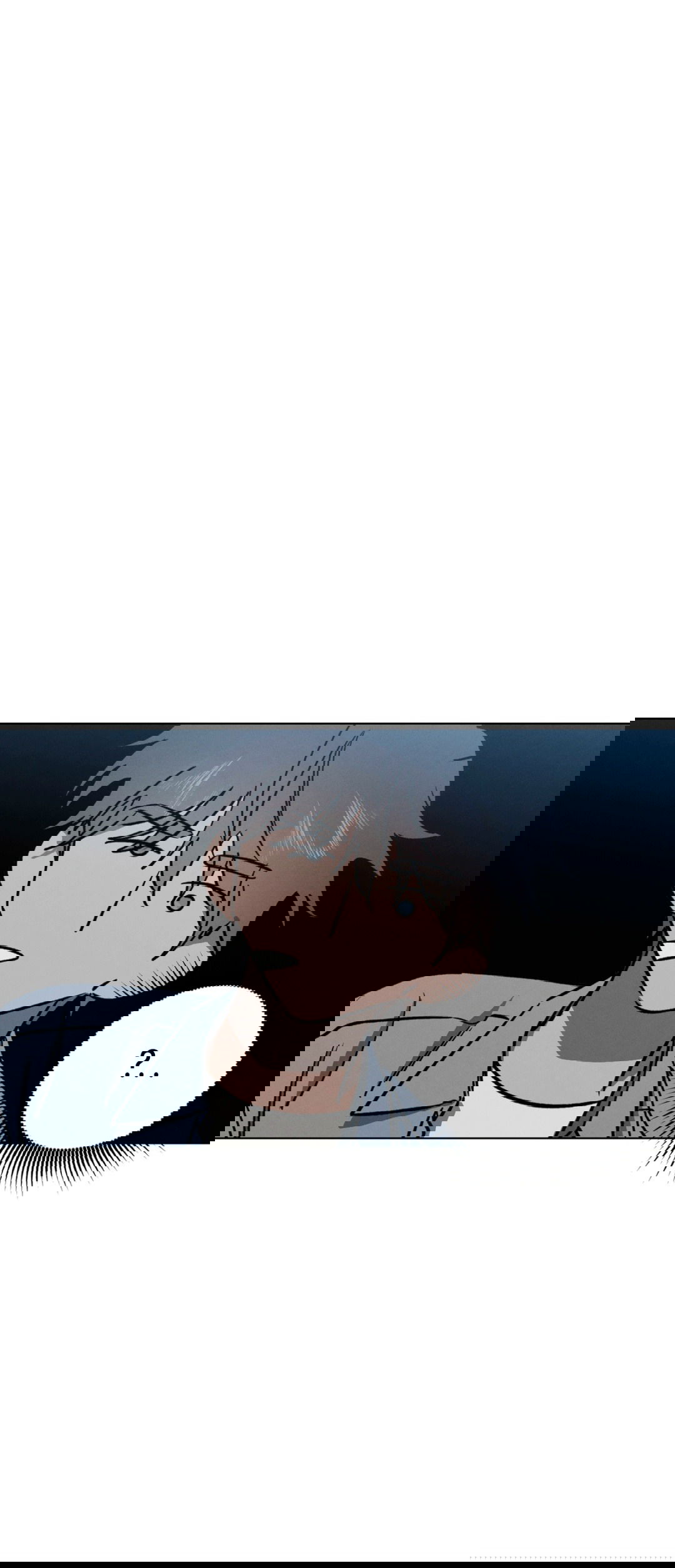 Манга Падающий иней - Глава 68 Страница 7