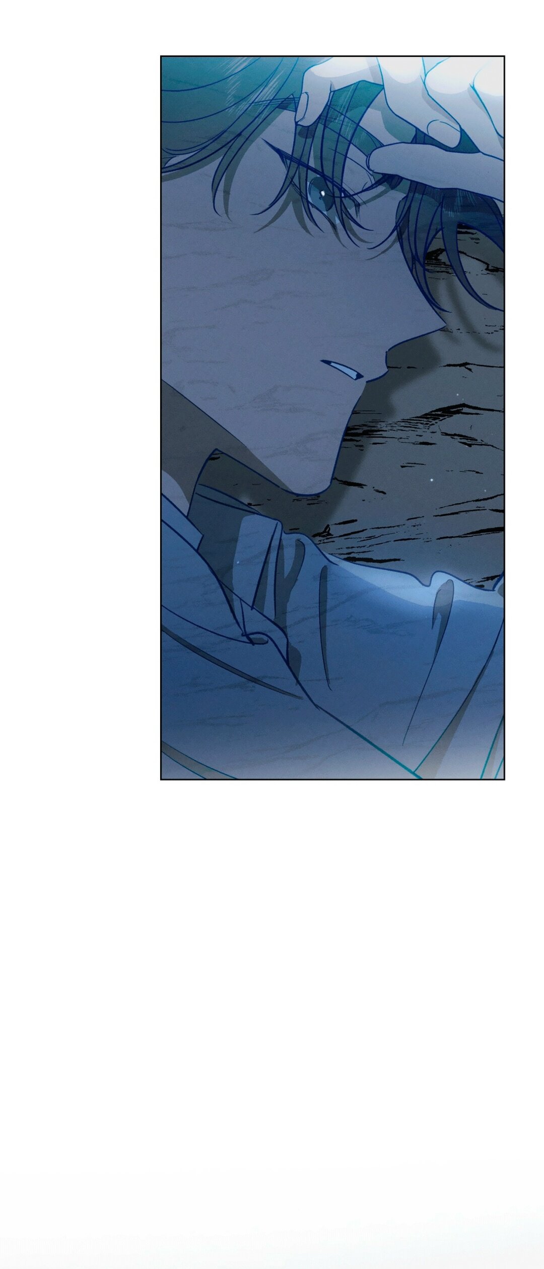 Манга Падающий иней - Глава 68 Страница 5