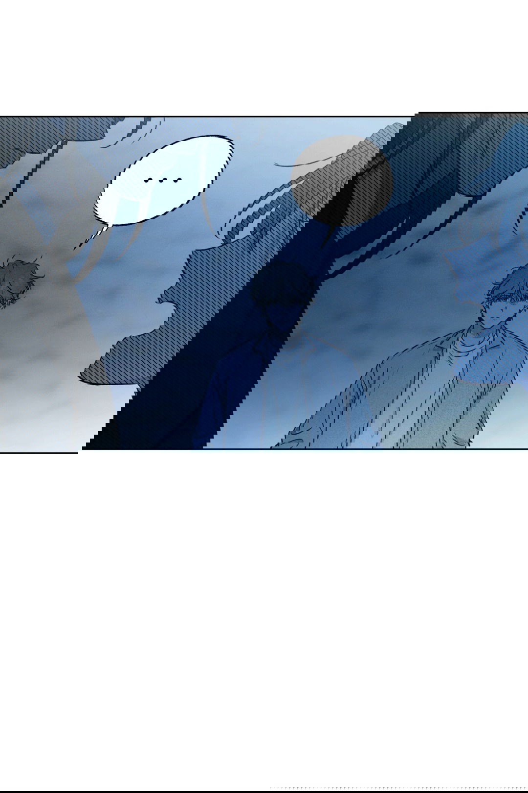 Манга Падающий иней - Глава 68 Страница 37