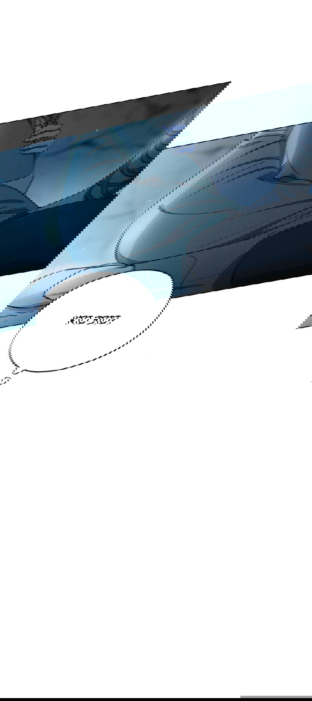 Манга Падающий иней - Глава 68 Страница 3