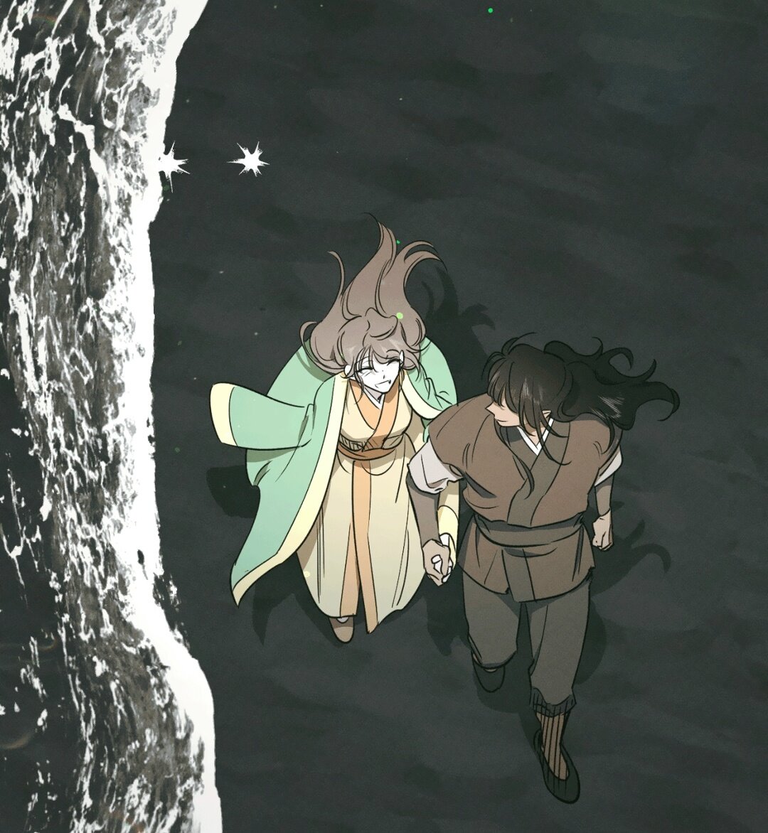 Манга Падающий иней - Глава 68 Страница 50