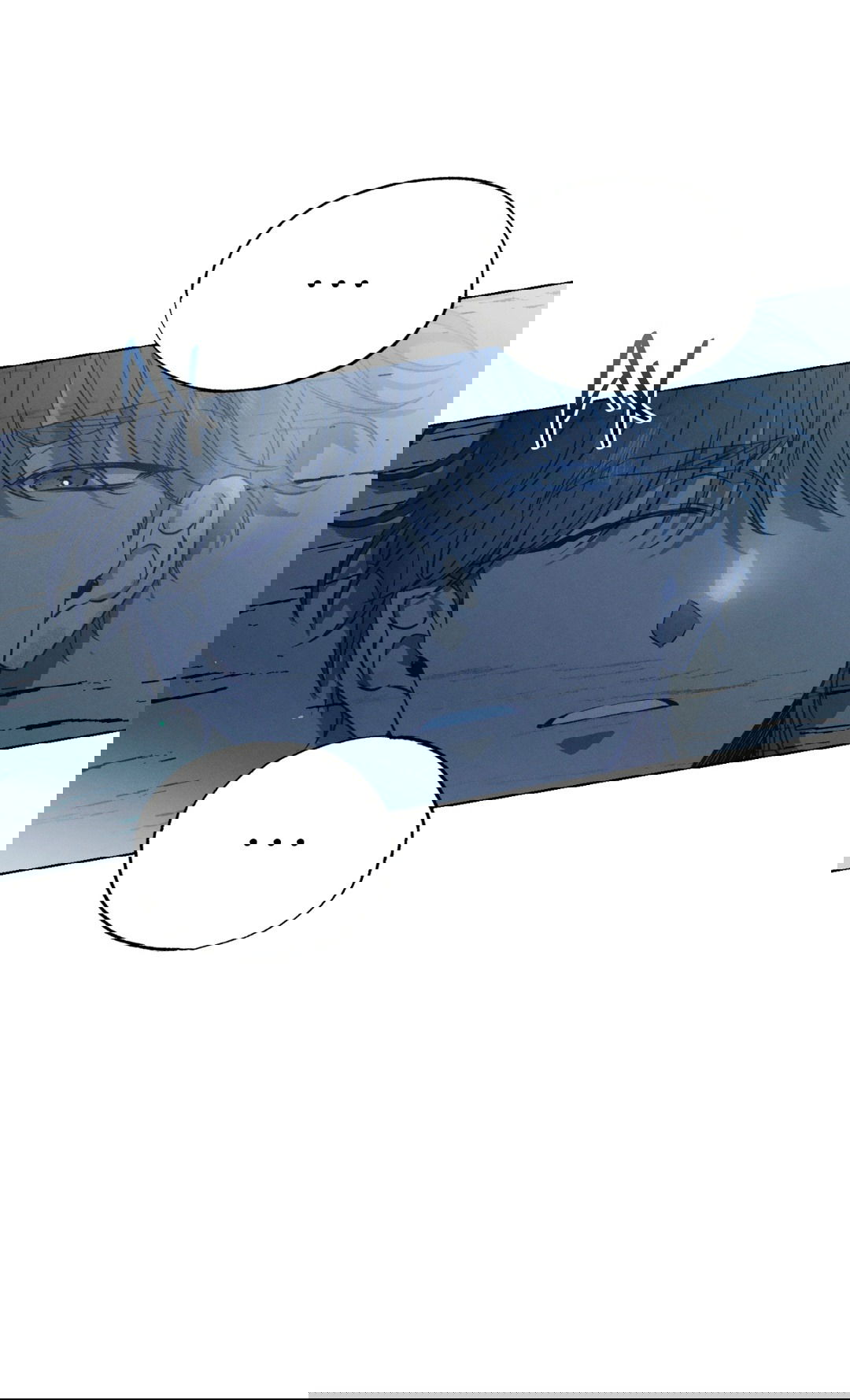 Манга Падающий иней - Глава 68 Страница 2