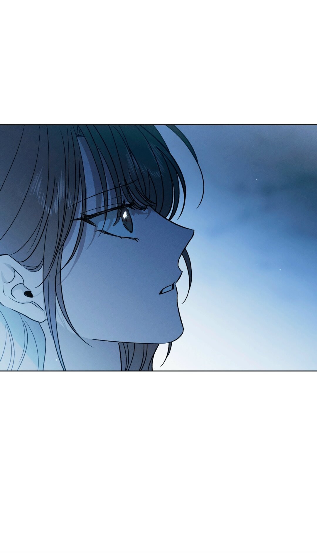 Манга Падающий иней - Глава 68 Страница 44