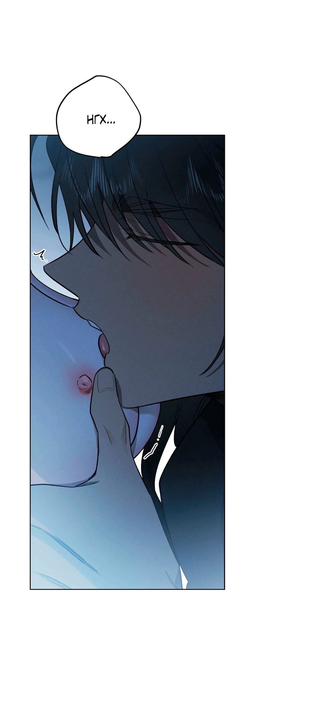 Манга Падающий иней - Глава 69 Страница 13