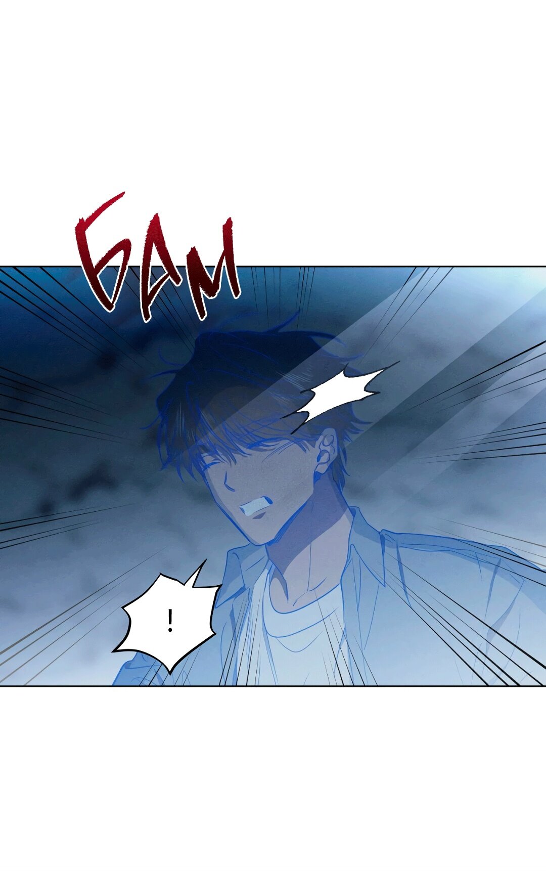 Манга Падающий иней - Глава 69 Страница 41