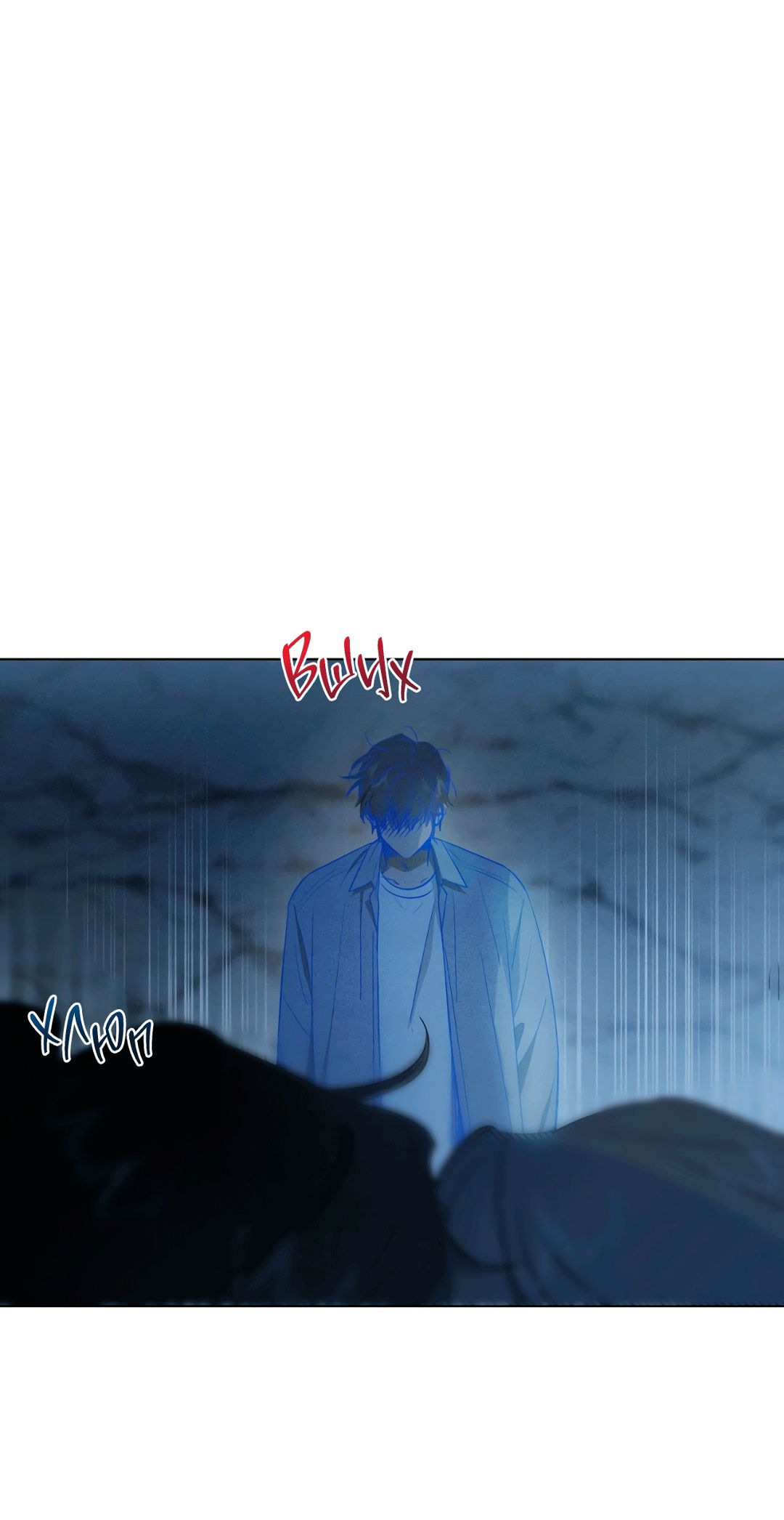 Манга Падающий иней - Глава 69 Страница 37