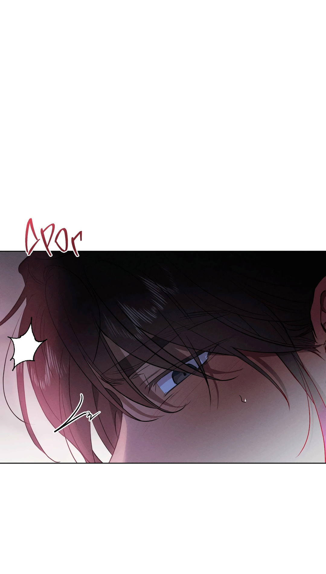 Манга Падающий иней - Глава 69 Страница 19