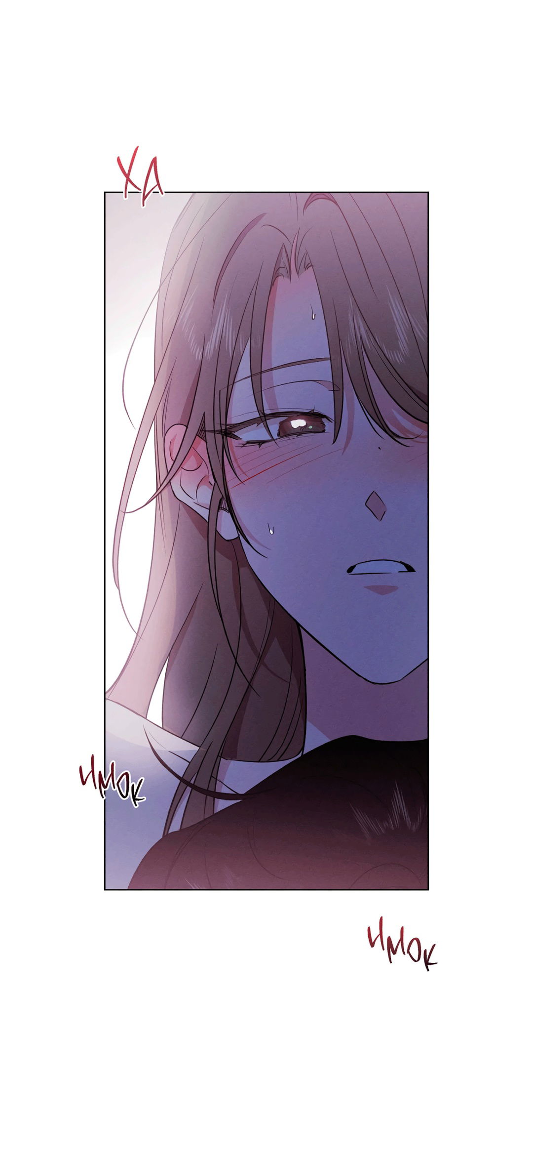 Манга Падающий иней - Глава 69 Страница 15