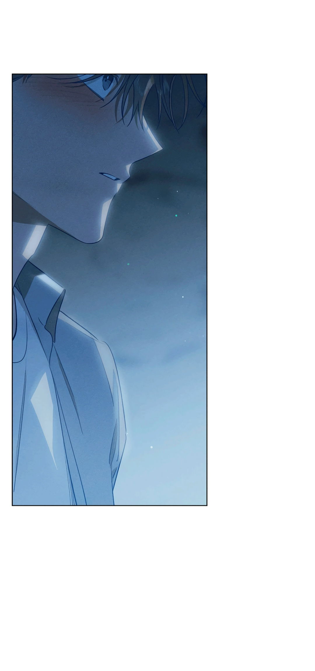 Манга Падающий иней - Глава 69 Страница 7