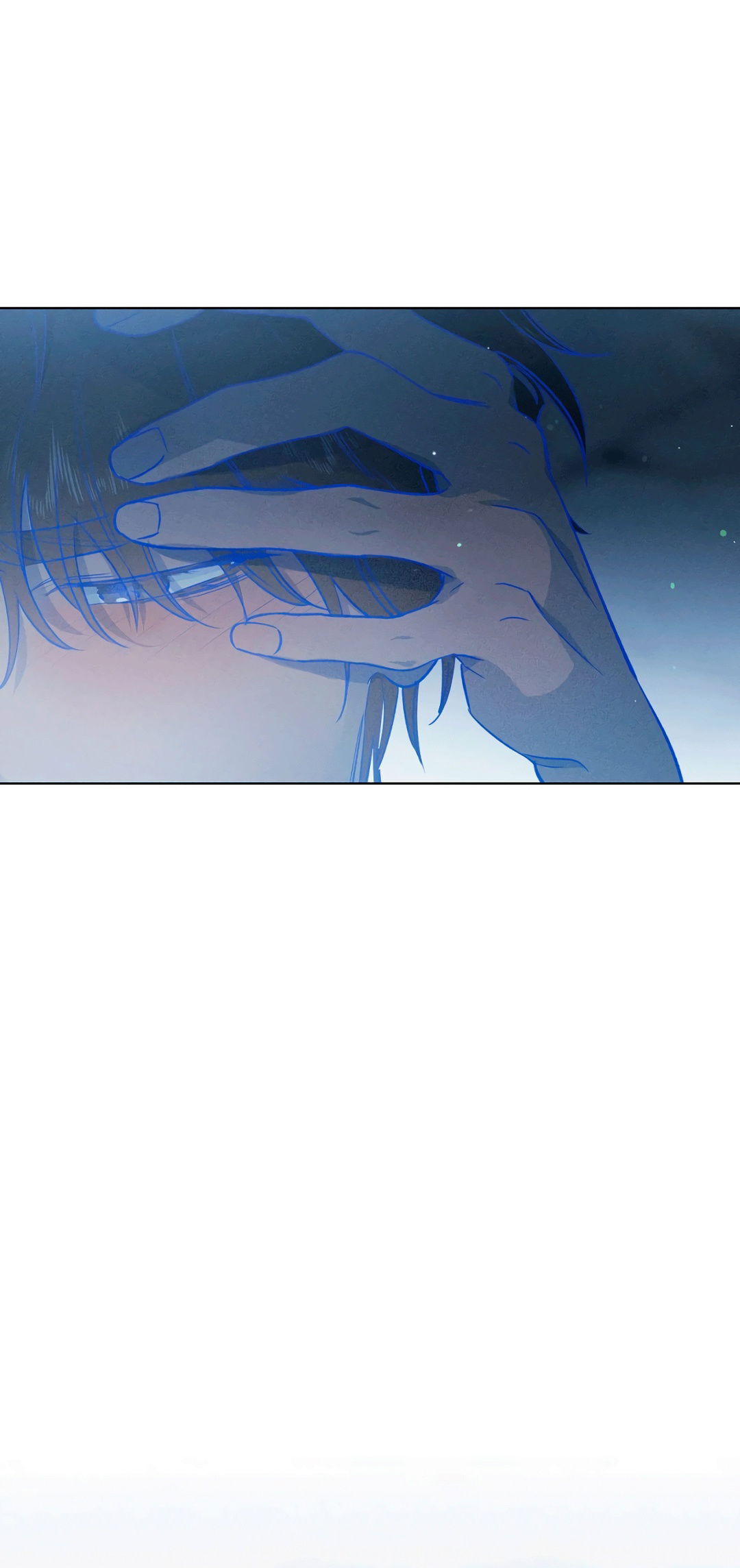 Манга Падающий иней - Глава 69 Страница 65