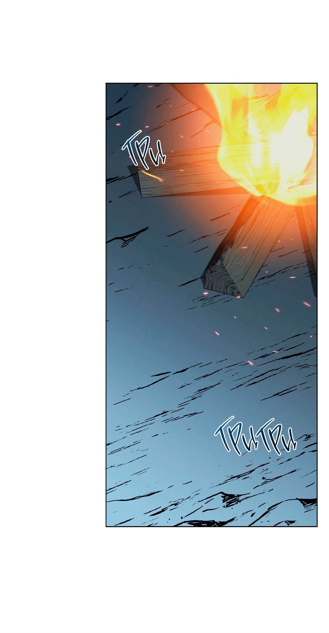 Манга Падающий иней - Глава 69 Страница 30