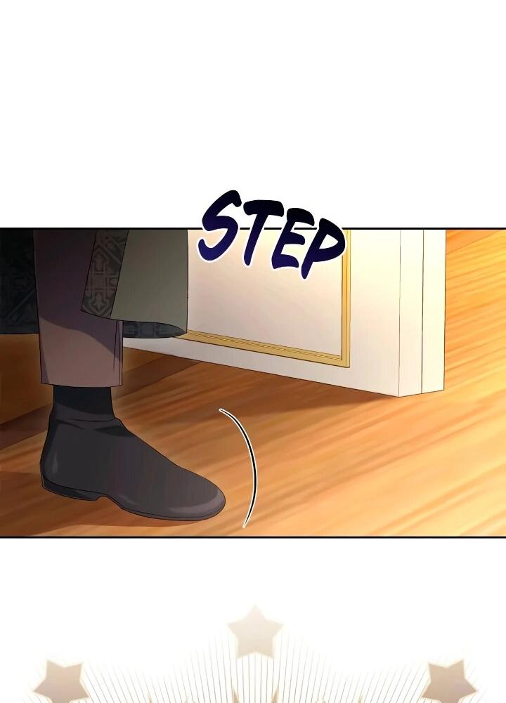 Манга Я попала в роман с катастрофической концовкой - Глава 61 Страница 58