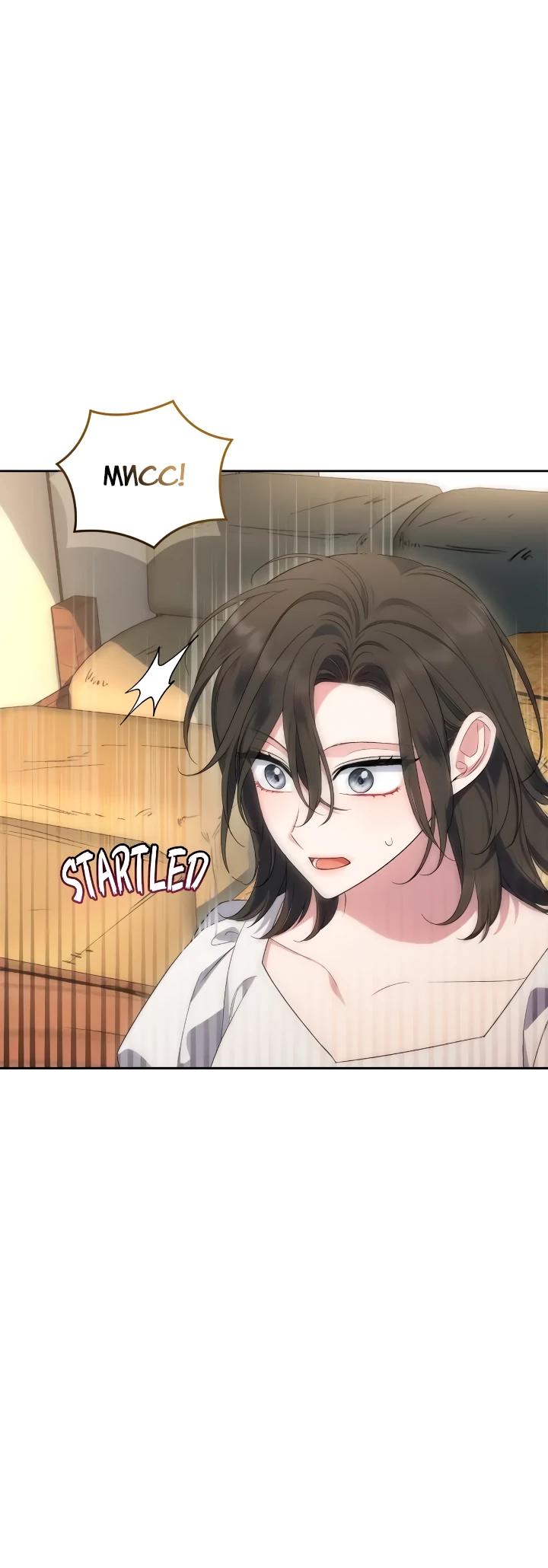 Манга Я попала в роман с катастрофической концовкой - Глава 71 Страница 12