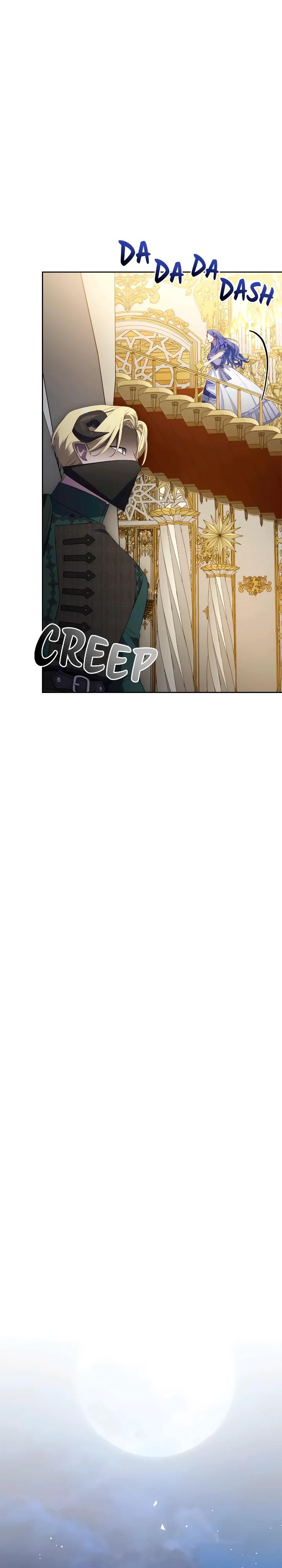 Манга Я попала в роман с катастрофической концовкой - Глава 64 Страница 16