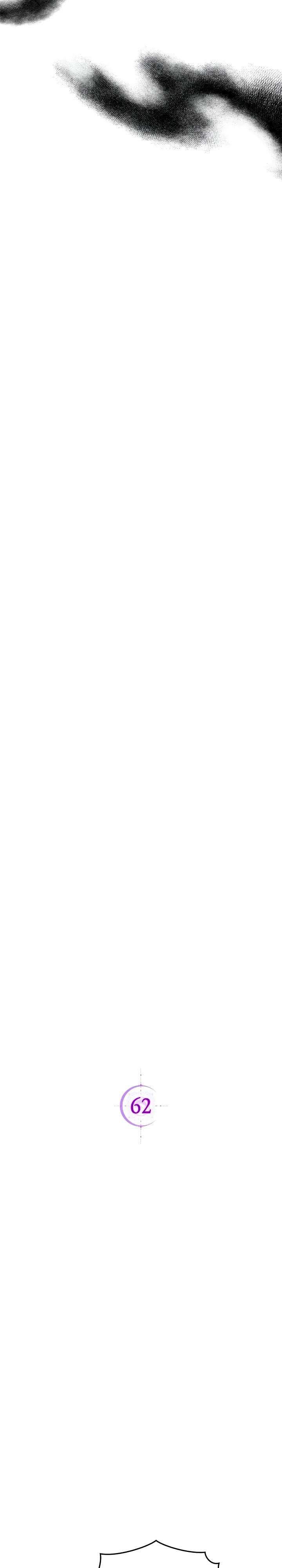 Манга Я попала в роман с катастрофической концовкой - Глава 62 Страница 4