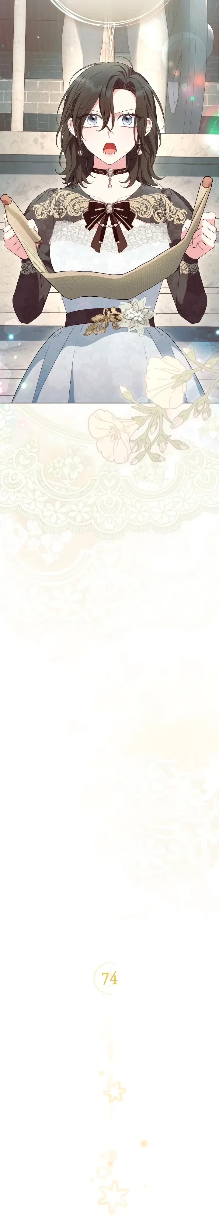 Манга Я попала в роман с катастрофической концовкой - Глава 74 Страница 8