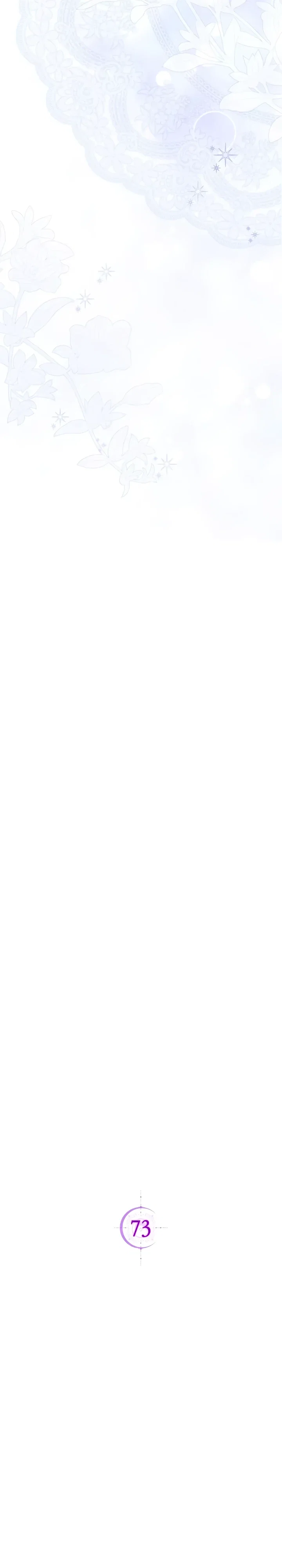 Манга Я попала в роман с катастрофической концовкой - Глава 73 Страница 4